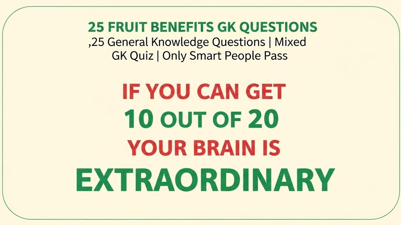 IF YOU CAN GET 3 OUT OF 20 YOUR BRAIN IS EXTRAORDINARY | GK test 20k| general knowledge quiz