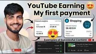 My First YouTube Payment 💸 | YouTube Se Pehli Kamai Kaise Hui (Proof)