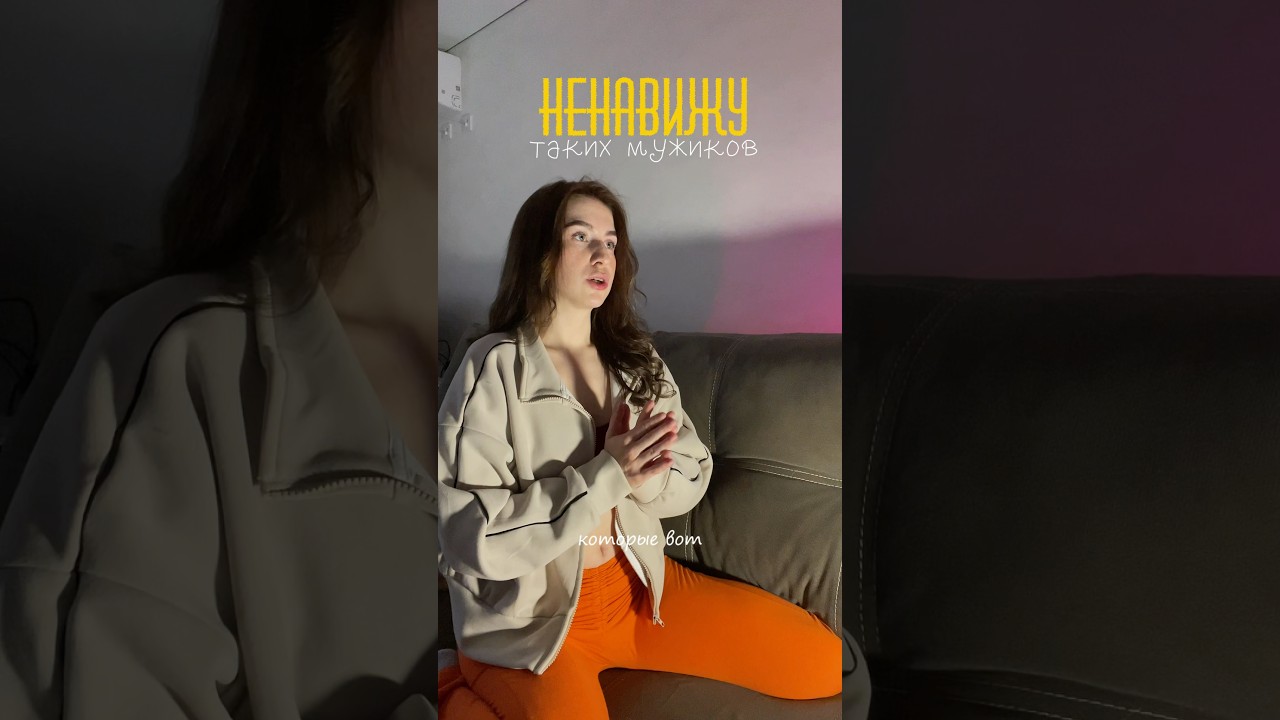 Возьми уже себе нормальные трусы.. WB арт 