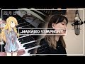 Nanairo Symphony (Acoustic Cover) 四月は君の嘘 / Your Lie in April OP 2