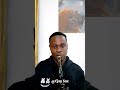 NO TURNING BACK SAXOPHONE COVER