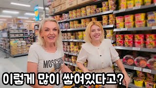 Mom's first visit to our house in Korea + her reaction to Korean market (International couple)