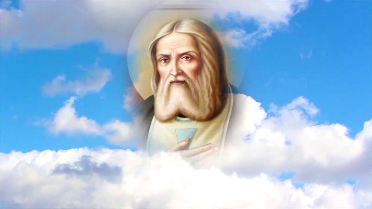 Оком благоутробным господи