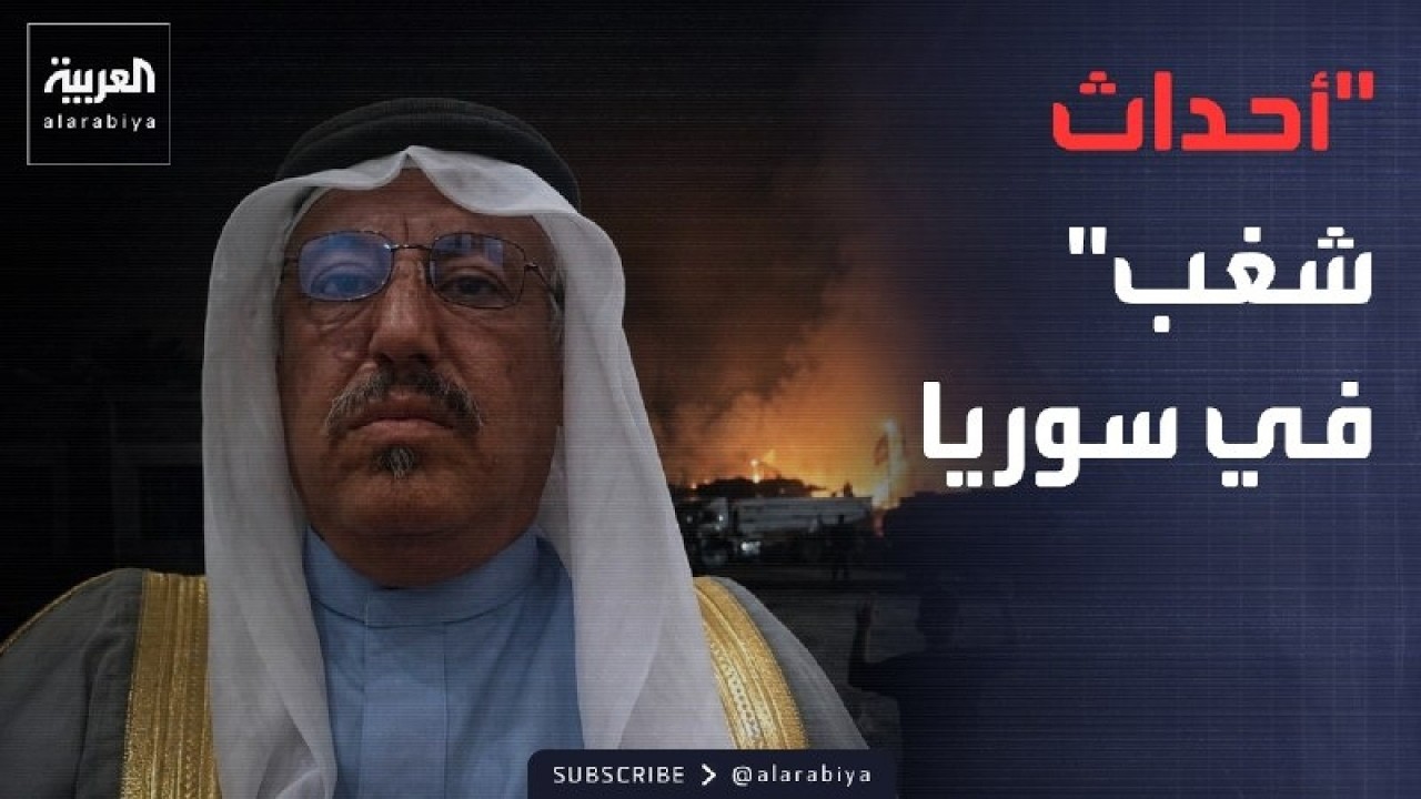 ���� ������� | ��� ��������� �� �����.. ���� ����� ������: �� ����
 - نشر قبل 6 دقيقة