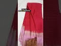 semi Georgette saree #courieravailable #silksaree #onlineshopping viral saree #uniform available #