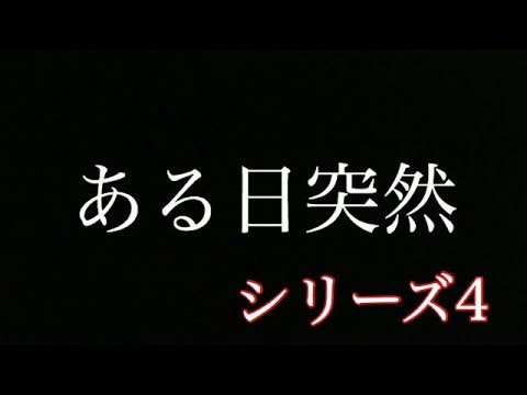 【COD:BO2】死体撃ち厨に教育。