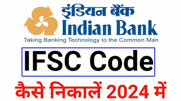 indian bank ifsc code | indian bank ka ifsc code kya hai | indian bank ifsc code kaise nikale