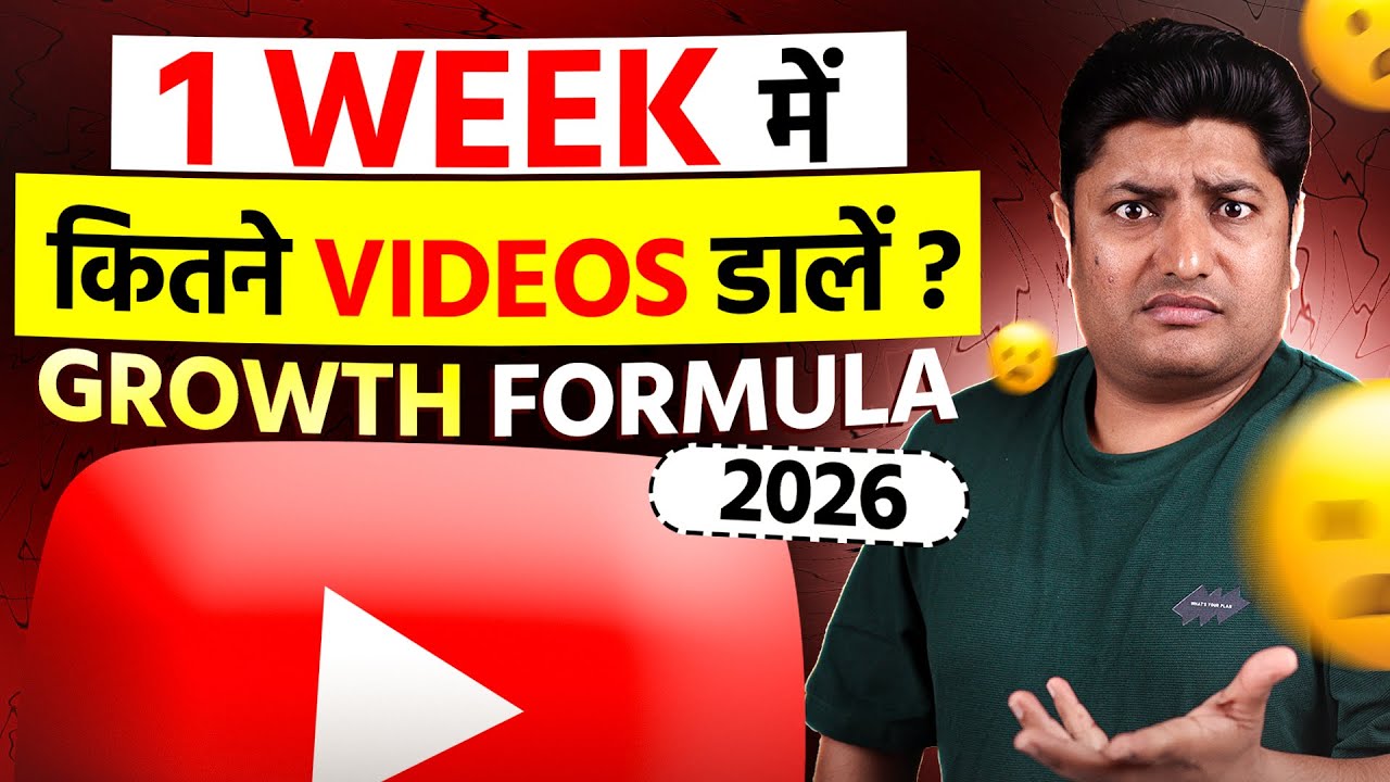 Tim Tin Love You Like Tina Aur Eva My Favourite Love You Tumbin Tandavwebseries Smileplease - YouTube Auto PHP Script