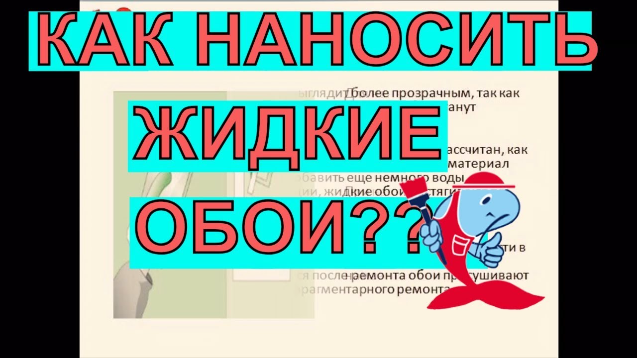 Магазин Сом Каталог Обоев Магазин Сом Каталог Обоев