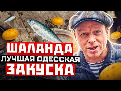 Бейне: «Дауылдағы» ең маңызды кейіпкер кім?