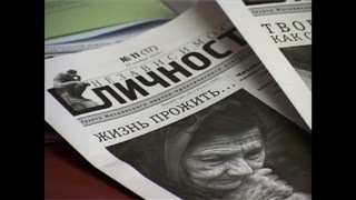 Анонимные Алкоголики и общество. Документальный фильм.(, 2016-01-28T12:04:41.000Z)