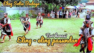 GENDING ELING ELING PASUNDAN‼️TARI KREASI EBEG SETIA BUDAYA LIVE EMBUNG PIASA KULON