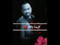 مفروعة القوام كلمات الشاعرة حنان عمر الفحل ألحان واداء الفنان معز الشاطئ مفروعة القوام كلمات الشاعرة حنان عمر الفحل ألحان واداء الفنان معز الشاطئ