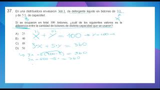 Resolución PAES Competencia Matemática M1 2022 | Sistemas de ecuaciones lineales (2x2) (II)