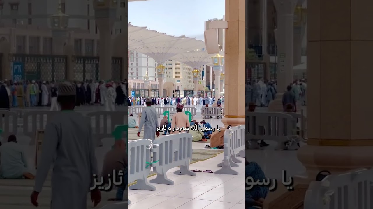 دەرون پڕ لەزام زامم گرانە