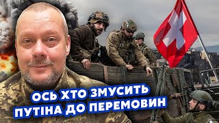 🔴Сазонов: Инсайд! Кремль Готовится К Переговорам. Летом - Прекращение Огня. Будут Временные Границы