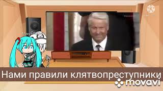 "С Божьей помощью Америка одержала победу в холодной войне над СССР". Так ли уж и с Божьей?