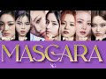 XG - MASCARA 【日本語字幕/歌詞/パート分け/MV付き】 #XG #MASCARA #XG_MASCARA
