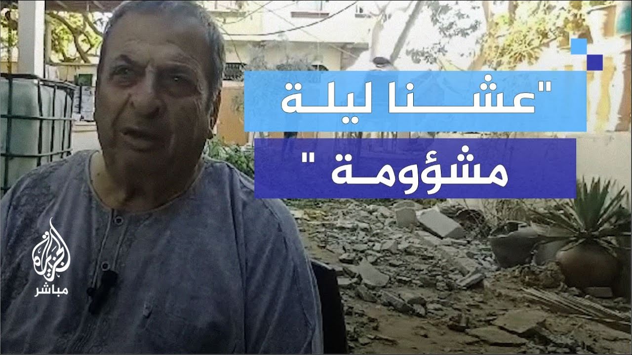 الاحتلال يقصـ.ـف شقتين في برج سكني ويكبد البيوت المجاورة خسائر فادحة