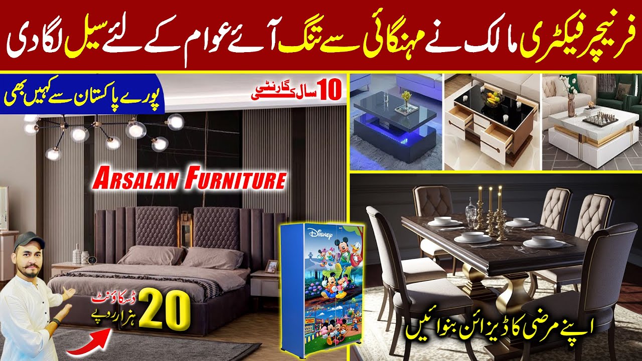 Gulistan e Johar Furniture Market Home Furniture Design Cheapest