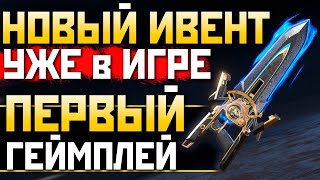 🟥 ОБНОВА и НОВАЯ МЫШКА и РОЗЫГРЫШ АЧИВОК в !ТГ - qadRaT Apex Legends Стрим