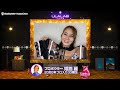 【うららぼ】姫路麗プロ