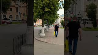15.7.20.25/целостность человеческого существа/🌏планета Земля🧬