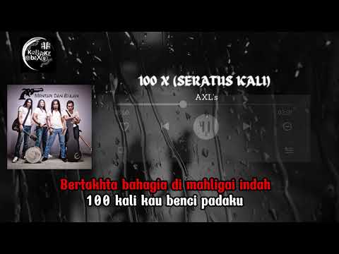 SERATUS KALI SAFAR KDI ( KARAOKE NO VOKAL )