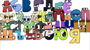 RALR - Dancing II SP Mations TV