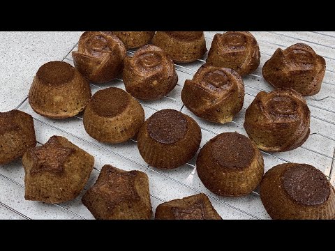 Video: Bananli Muffin