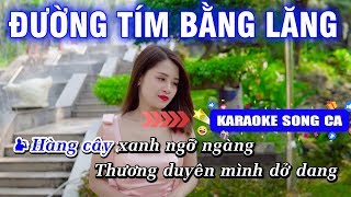 Đường Tím Bằng Lăng Karaoke Beat Gốc - Hoàng Dũng Karaoke