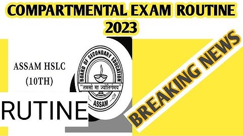 Compartmental exam 2023 programme||Compartmental exam seba 2023||Compartmental exam rutine 2023||
