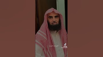 قف احترم واستمع للقرآن وارح سمعك تلاوه خاشعه بصوت الشيخ محمد اللحيدان