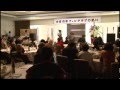 大倉弓季2012ファンクラブの集い inホテルニューオータニ