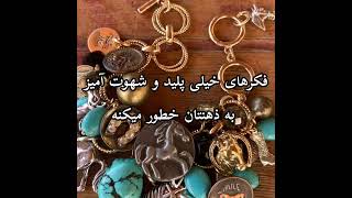 علائم سحر و جادو و طلسم شدن در افراد