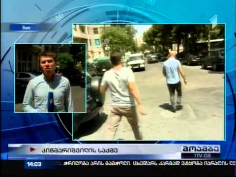 კიწმარიშვილის ოჯახი პირველ კომენტარს აკეთებს