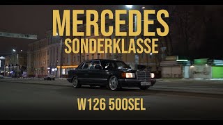 :   Mercedes S500 W126 -   S-  