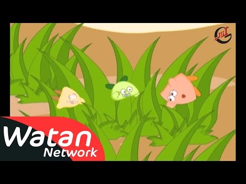 برنامج الأطفال علمني كيف ـ الحلقة 22 الثانية والعشرون كاملة HD