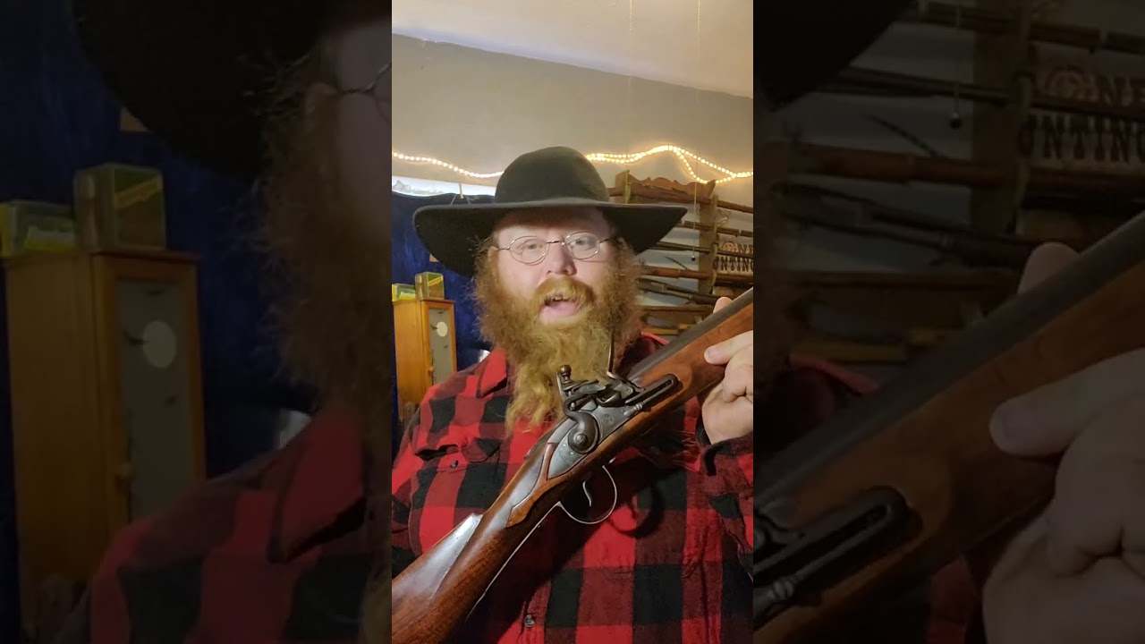 Северо-западное торговое ружье.