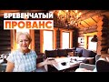 Отзыв о Строительстве Бани из КЕЛО | Компания 🛠 Артель "Данила, Макар и братья" 🛠