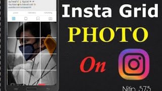 How to Make grid Square instagram Photo | Square Photo (Giant Square) screenshot 5