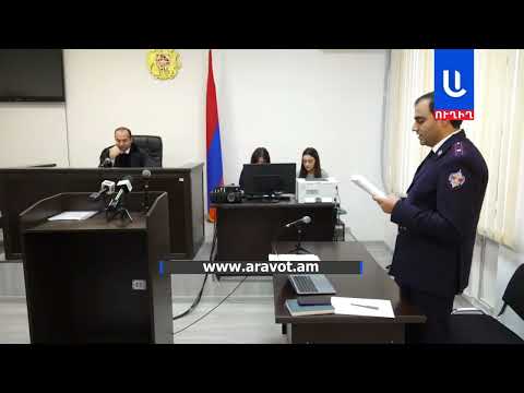 Ashotyan assisted the Khachatryans in concealing the criminal origin of the property: prosecutor