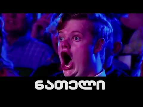 გროუგროუს ონლაინ მაღაზია ააააქ!