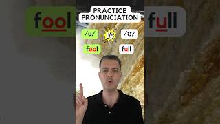 Lets Practice Your American English Pronunciation:  /u/ vs /ʊ/
