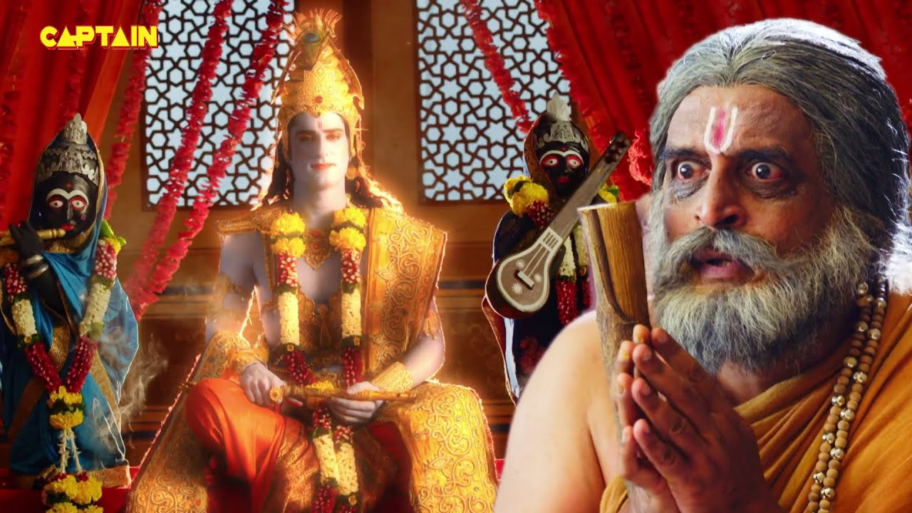 श्री कृष्ण ने दिए भक्त गदाधर के अपने दिव्य दर्शन | Vighnaharta Ganesh EP. 926
