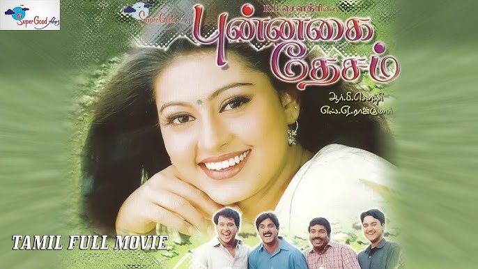 Tamil Printing Movie: Revolutionizing Indian Cinema