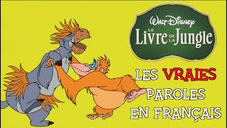 Le livre de la jungle - Etre un homme comme vous (vraies paroles littérales) COVER
