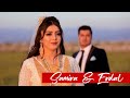 Samira & Erdal Er Düğün Klibi - Yüksekova Production