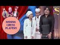 Kapil, Sargun & Mubeen, Shining Chess Players - Jodi Kamaal Ki