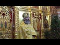 Проповедь протоиерея Василия Комарницкого в Неделю 29-ю по Пятидесятнице